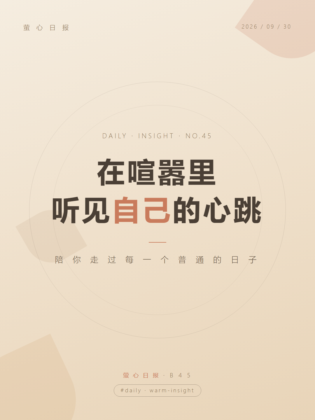 B78 封面